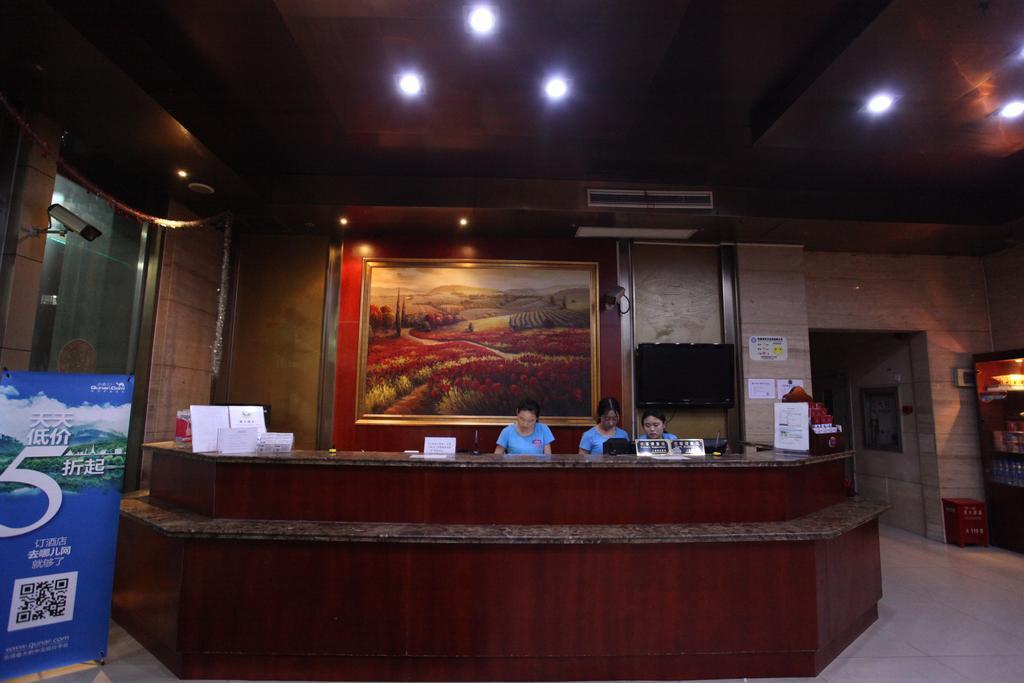 Shanghai Wells Inn Exterior foto